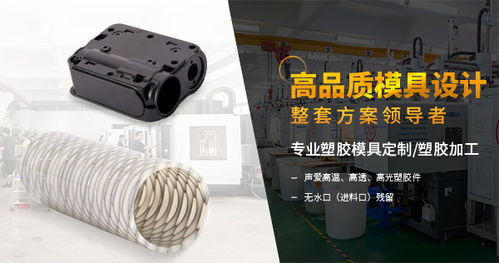 &#33521;&#22269;&#19978;&#24066;&#20844;&#21496;&#23448;&#32593;&#51;&#54;&#53;&#40;&#20013;&#22269;&#41;&#32929;&#20221;&#26377;&#38480;&#20844;&#21496;